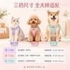 Wholesale macaron color-block pet chest and back straps, reflective dog leashes, anti-escape and anti-collision dog leashes Application Scenario